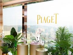 Wynn Collaborates with PIAGET to Present 2023 High-end Timepieces Exhibition Showcasing Masterpieces of Piaget Watchmaking Craftsmanship
