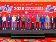 Wynn Presents 2023 Macau Snooker Masters