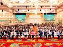 The Seventh Wynn Cup – Macau Primary School Student National Education Drawing Competition Awards Ceremony Concludes Successfully