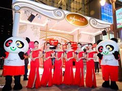 Wynn Attends "Macao Week in Tianjin" Roadshow to Showcase Macau's Diversified Tourism Experiences