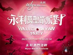 Wynn Hosts Hallo Wynn Party for the First Time