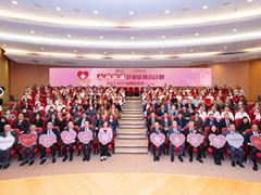 Wynn Holds "Wynn and Kiang Wu Critical Illness Assistance Scheme 2023-2024" Press Conference