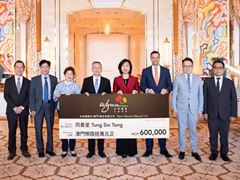 Wynn Supports the Annual Tung Sin Tong Fundraising Campaign for 19 Consecutive Years