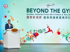 Wynn Hosts "Beyond the Gym" Wellness Event  to Explore Global Fitness Trends and Boost "Big Health"