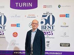 永利皇宫谭卉成为澳门首间餐厅荣登“世界50最佳餐厅”延伸榜单