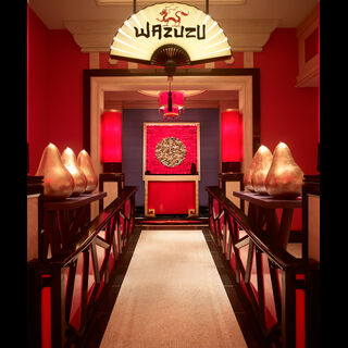 Wazuzu Press Kit