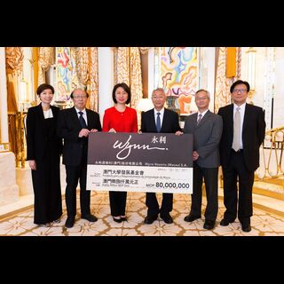 Wynn Supports the Teaching and Research Development of the University of Macau