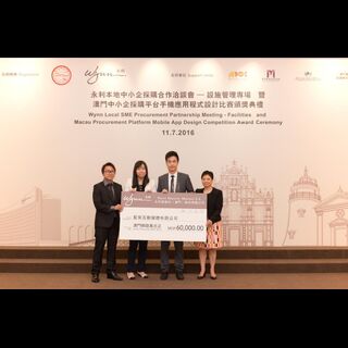 Chan Tze Wai, Representative of the Secretary for Economy and Finance, and  Acting Director of Macao Economic Services,