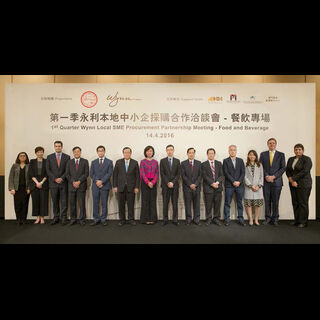 Wynn Resorts (Macau) S.A. joins hands with Macao Chamber of Commerce to organize the '2016 First Quarter Local SME Procu