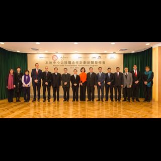 Wynn collaborates with MCC to Launch Local SME Procurement Partnership Program