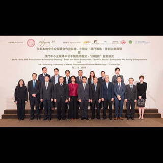Wynn joins hands with Macao Chamber of Commerce to organize "Wynn Local SME Procurement Partnership Meeting – Business M