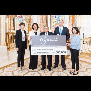 Wynn Donates to Tung Sin Tong for Eleventh Consecutive Year
