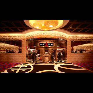 Red 8 Entrance by Barbara Kraft