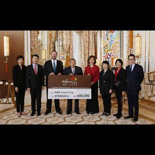 Wynn Supports Tung Sin Tong for the Thirteenth Consecutive Year
