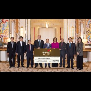 永利向澳門日報讀者公益基金會捐贈善款澳門幣六十萬元