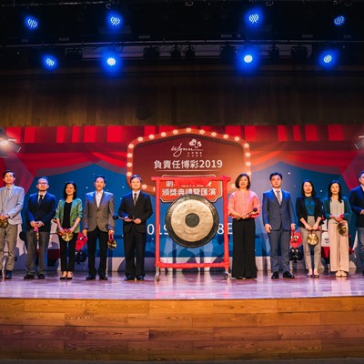 Wynn holds the Responsible Gaming Script Contest to encourage Macau students and citizens to actively participate in amp