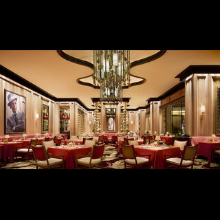 Sinatra- Dining Room