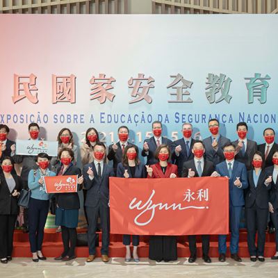 Wynn takes part in National Security Education Exhibition for the third consecutive year