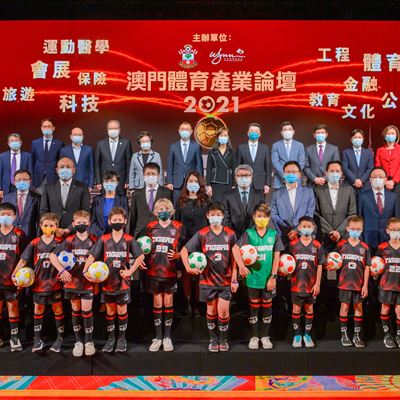 Wynn hosts the first sports industry forum, attracting over a hundred guests from different sectors to attend