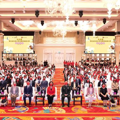 The fifth "Wynn Cup – Macau Primary School Student National Education Drawing Competition" award ceremony