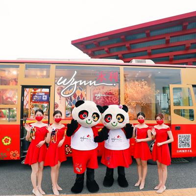 The Wynn Show Bus travels to many scenic spots across Shanghai for three consecutive days