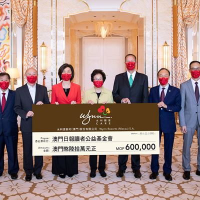 Wynn donates MOP 600,000 to the Charity Fund from the Readers of Macao Daily News