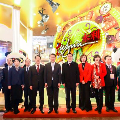 Wynn Participates in Macao Week in Chongqing Roadshow