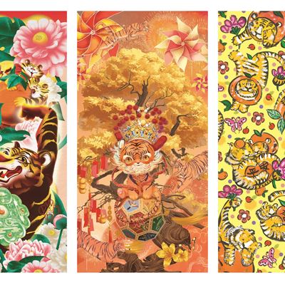 Chinese New Year greeting cards