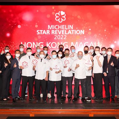 永利旗下高级食府于《香港澳门米其林指南2022》共夺七星