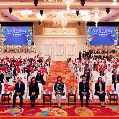 The sixth Wynn Cup – Macau Primary School Student National Education Drawing Competition awards ceremony was held...