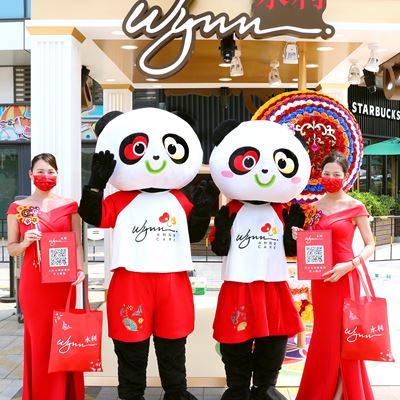 Wynn Participates in Zhuhai "Experience Macao, Unlimited" Caravan Roadshow to Boost Travel from Greater Bay Area