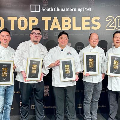 永利五家高級食府主廚團隊於《南華早報》之《100 Top Tables 2023》頒獎典禮合照