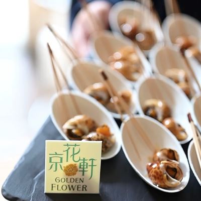 Canapes at Cocktail Event