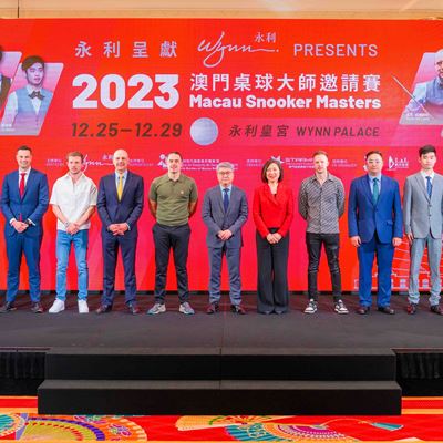 The highly-anticipated "Wynn Presents - 2023 Macau Snooker Masters" event was announced at a press conference...