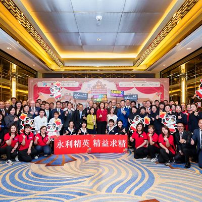 Wynn's team excelled in the annual Macao Integrated Tourism and Leisure Enterprises Vocational Skills Competition 2023