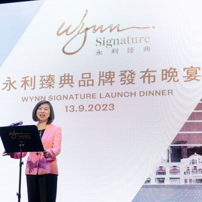 Ms. Linda Chen officially launches the "Wynn Signature" lifestyle brand