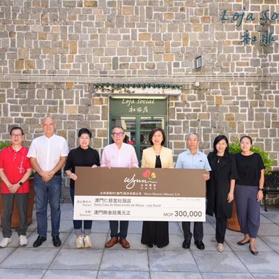 Wynn donates MOP300,000 to support the Welfare Shop Project of SCMM