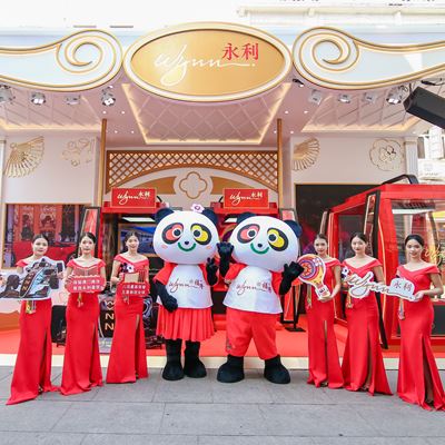 Wynn attends "Macao Week in Fujian•Xiamen" mega roadshow to highlight the diverse "tourism +" experiences of Macau