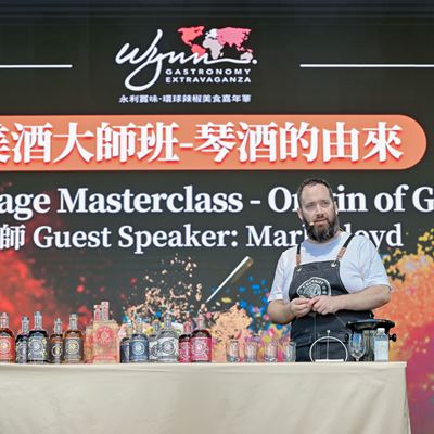 Wynn holds food and wine masterclasses to showcase food culture, ingredients, and cooking  techniques from around