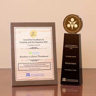 永利獲香港管理專業協會頒發「最佳管理培訓及發展獎 ─ 銅獎」及卓越職涯發展認證