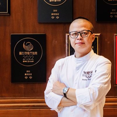 Chef Huang Ruiyong, Rose Palace