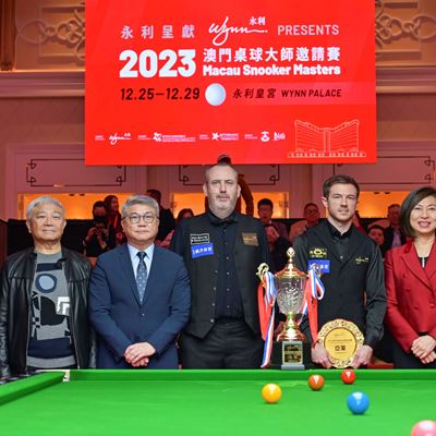 VIP guests attend the "Wynn Presents – 2023 Macau Snooker Masters" Awards Ceremony