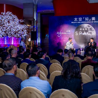 Wynn hosts a "Beauty and Knowledge of Space" sharing session