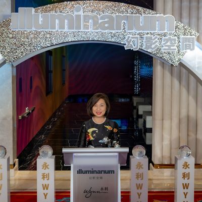 Ms. Linda Chen, President, Vice Chairman and Executive Director of Wynn Macau, Limited  delivers a speech