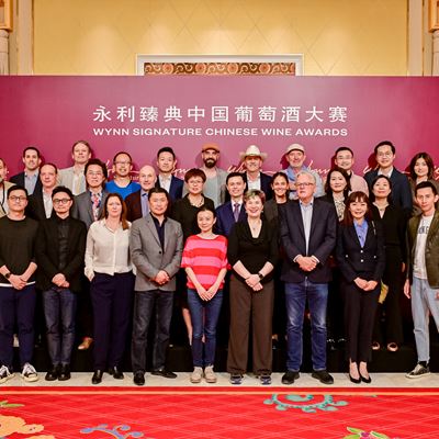 A judging panel comprising 27 globally-recognized wine experts gathered in Macau for the Wynn Signature Chinese Wine Awa
