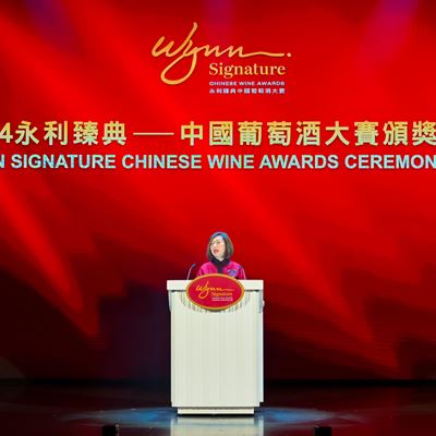 Ms. Linda Chen, President, Vice Chairman and Executive Director of Wynn Macau,  Limited said that Wynn have created t