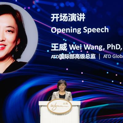Dr. Wei Wang, Senior Director of ATD Global delivers a speech at the opening ceremony