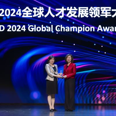 Wynn receives "ATD 2024 Global Champion Award"