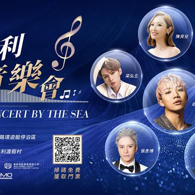 Wynn will host "2024 Wynn Concert by the Sea" from 5:00 pm to 10:00 pm on Saturday, May 4