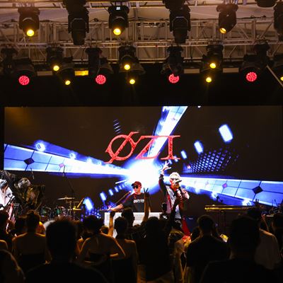 Wynn hosts "2024 Wynn Concert by the Sea" at the Coloane Yacht Berthing Area